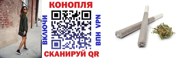 Бутират Шлиссельбург
