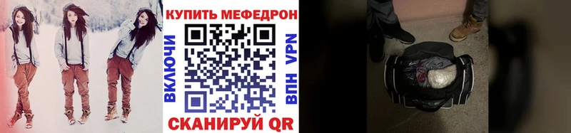 Где купить наркоту Шлиссельбург Гашиш  КОКАИН  Меф мяу мяу  АМФЕТАМИН  Псилоцибиновые грибы  МАРИХУАНА 