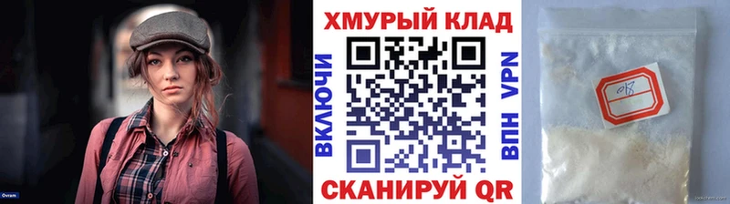 где купить наркоту  Шлиссельбург  Героин гречка 
