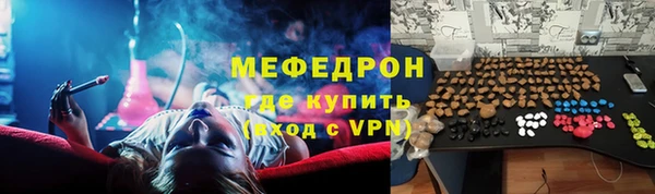 ГАЛЛЮЦИНОГЕННЫЕ ГРИБЫ Переславль-Залесский