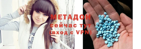 трава Пестово