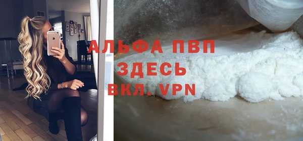 ГАЛЛЮЦИНОГЕННЫЕ ГРИБЫ Переславль-Залесский