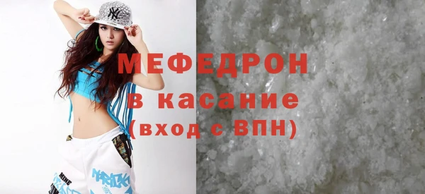 ГАЛЛЮЦИНОГЕННЫЕ ГРИБЫ Переславль-Залесский