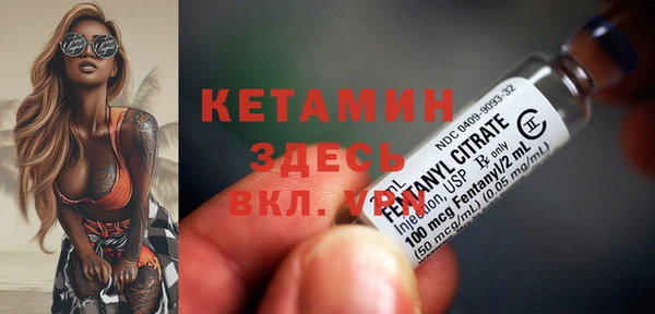 ГАЛЛЮЦИНОГЕННЫЕ ГРИБЫ Переславль-Залесский