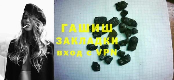 трава Пестово