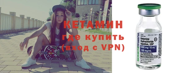 ГАЛЛЮЦИНОГЕННЫЕ ГРИБЫ Переславль-Залесский