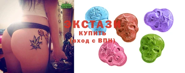 ГАЛЛЮЦИНОГЕННЫЕ ГРИБЫ Переславль-Залесский