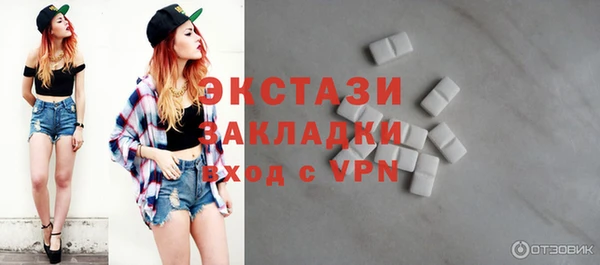 соль курить ск Пересвет