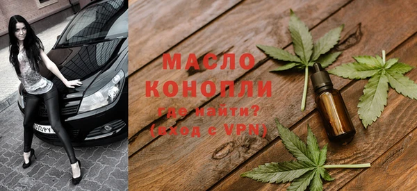 ГАЛЛЮЦИНОГЕННЫЕ ГРИБЫ Переславль-Залесский