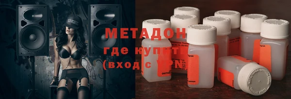 соль курить ск Пересвет