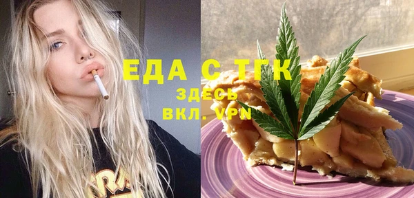ГАЛЛЮЦИНОГЕННЫЕ ГРИБЫ Переславль-Залесский