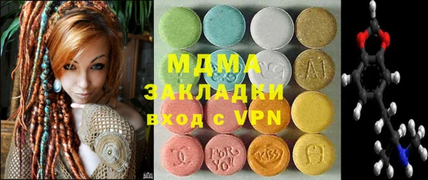 трава Пестово