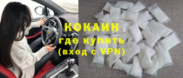 ГАЛЛЮЦИНОГЕННЫЕ ГРИБЫ Переславль-Залесский