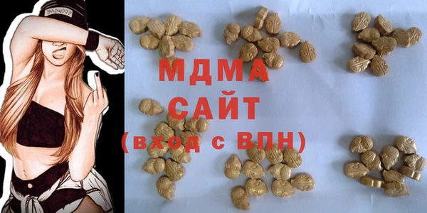 трава Пестово
