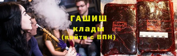 соль курить ск Пересвет