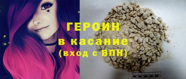 ГАЛЛЮЦИНОГЕННЫЕ ГРИБЫ Переславль-Залесский