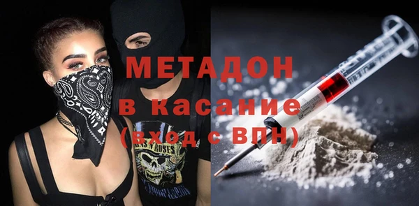 трава Пестово