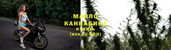 ГАЛЛЮЦИНОГЕННЫЕ ГРИБЫ Переславль-Залесский